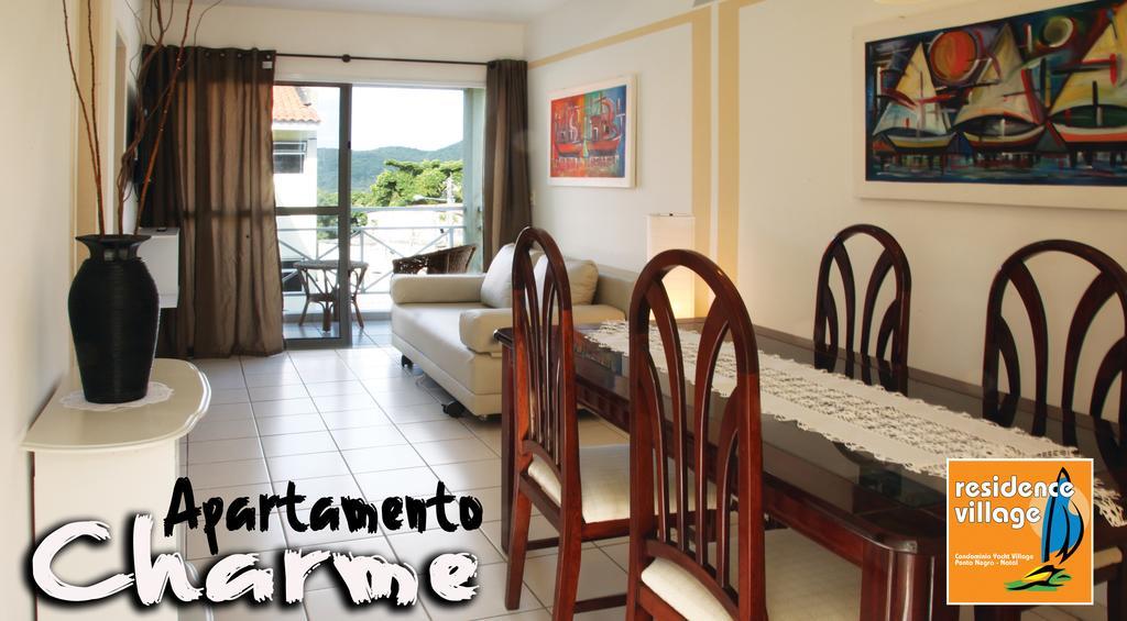 Residence Village ナタール 部屋 写真