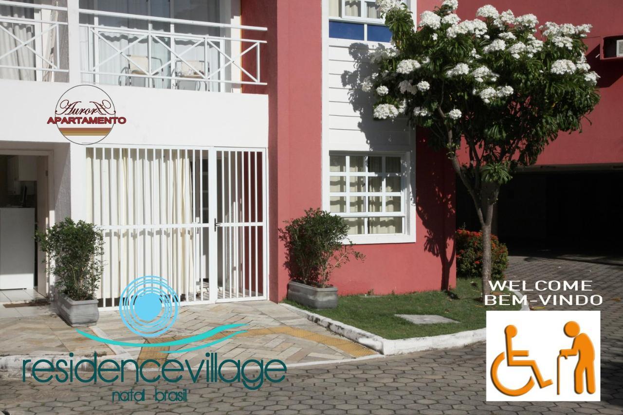 Residence Village ナタール エクステリア 写真
